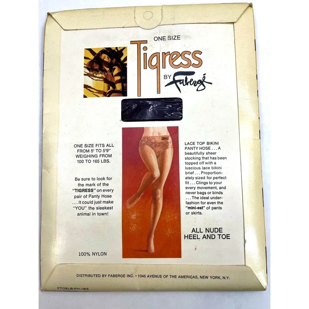 Vtg Tigress by Faberge 1970s‎ Pantyhose~PURPLE Plum 100-165# Nylon Lace Bikini